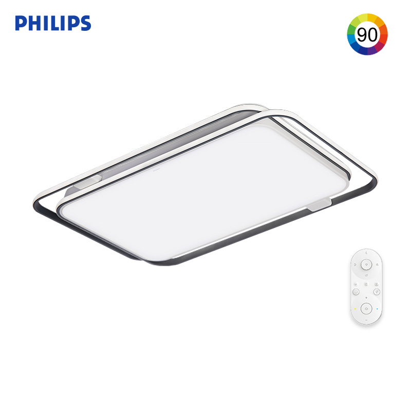 Philips 140W Ultra-Thin Nordic Remote Ceiling Light (3)