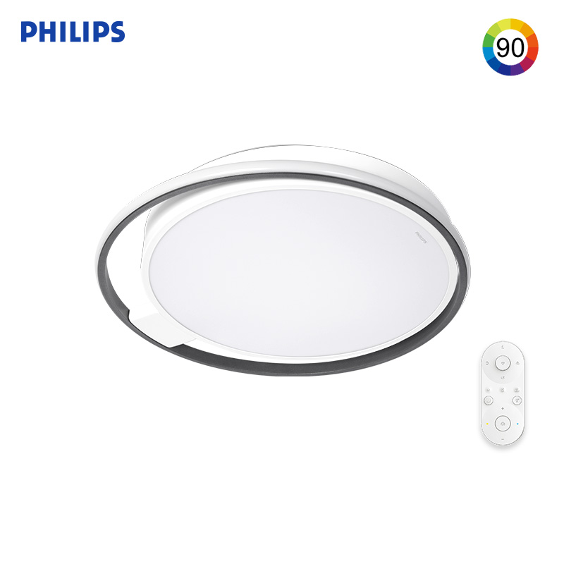 Philips 40W Ultra-Thin Nordic Remote Ceiling Light (2)