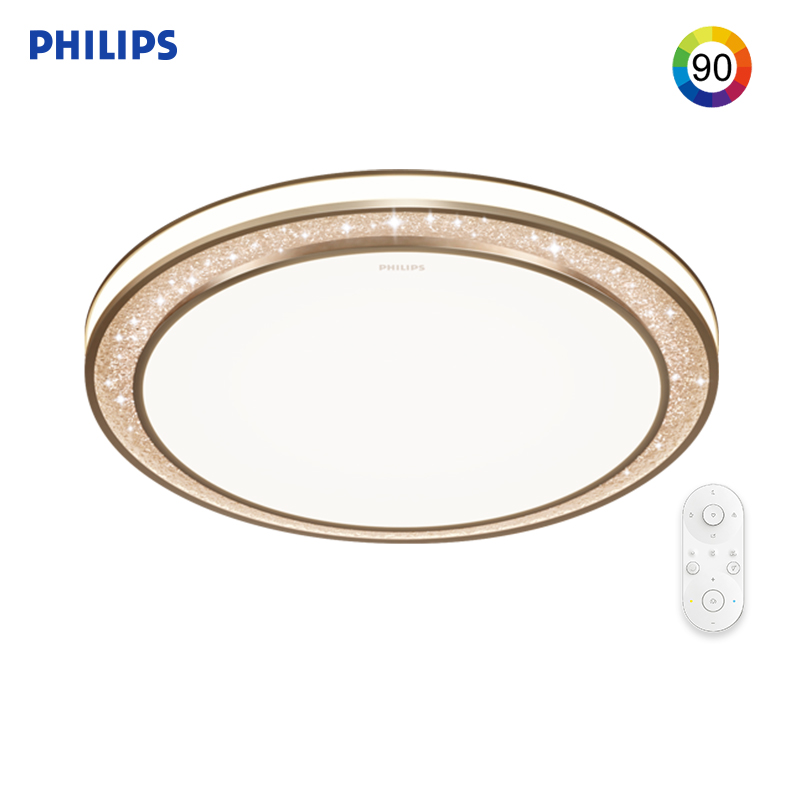 Philips Modern Luxurious 60W LED Ceiling Light (1)